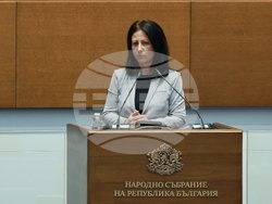 Народно събрание - заседание