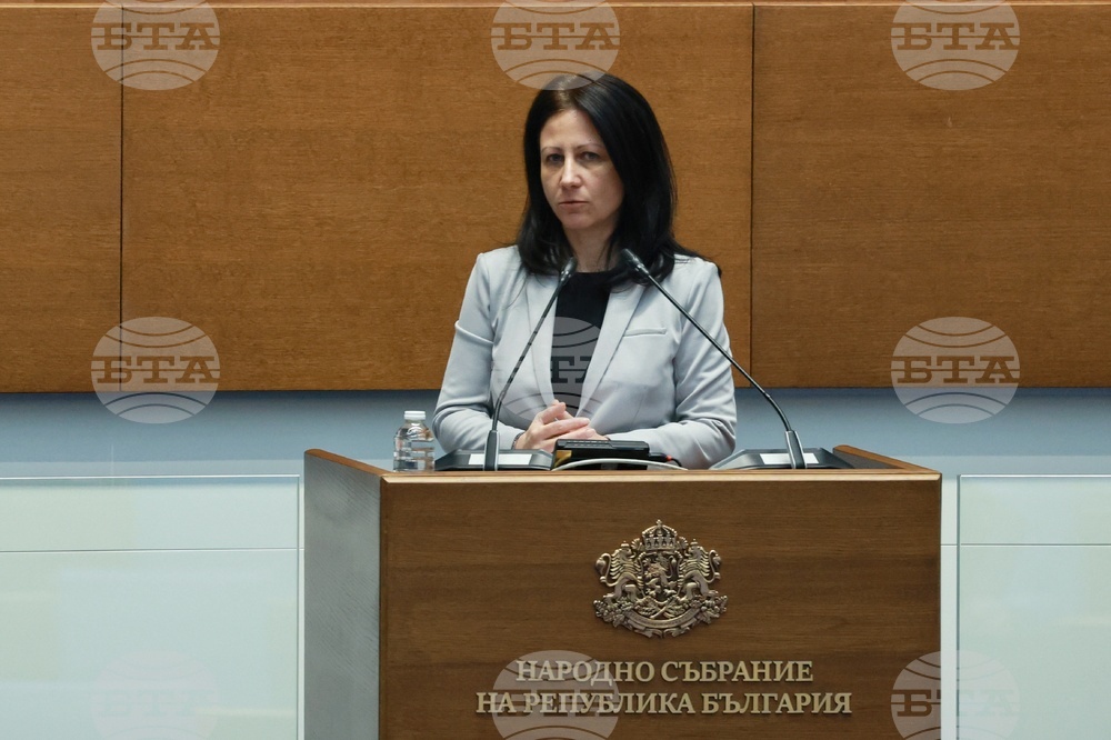 Народно събрание - заседание