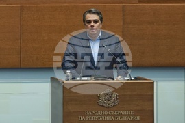 Народно събрание - заседание