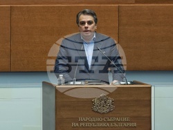 Народно събрание - заседание