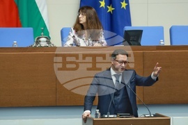 Народно събрание - заседание