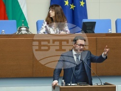 Народно събрание - заседание