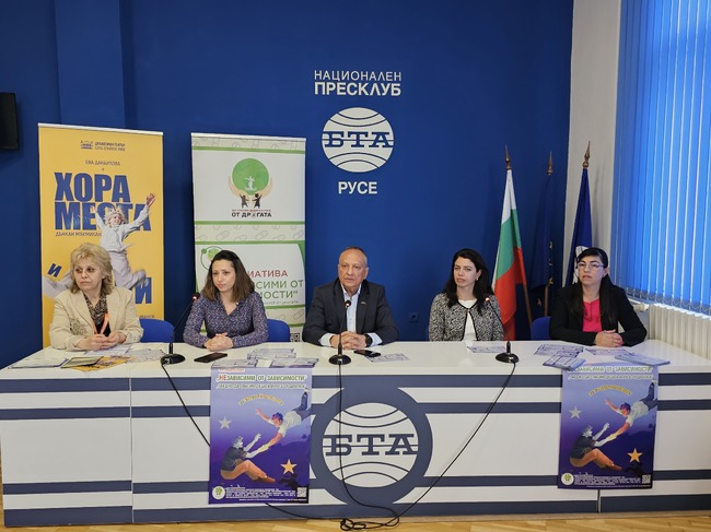 Пресконференция на Инициативата „НЕзависими от зависимости”
