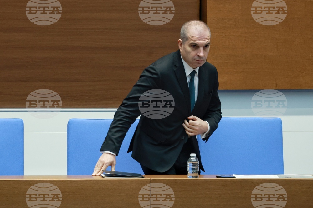 Народно събрание - парламентарен контрол