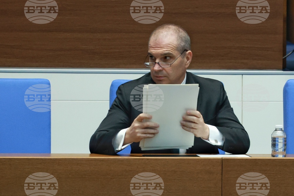 Народно събрание - парламентарен контрол