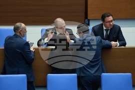 Народно събрание - парламентарен контрол