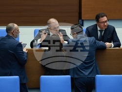 Народно събрание - парламентарен контрол