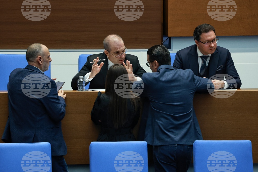 Народно събрание - парламентарен контрол