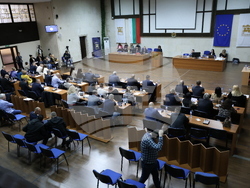 Благоевград - Общински съвет - заседание