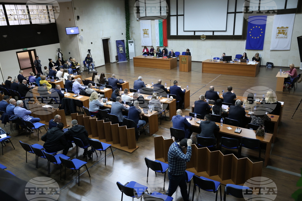 Публично обсъждане на проекта за бюджет на Община Благоевград за 2025 година ще се състои днес