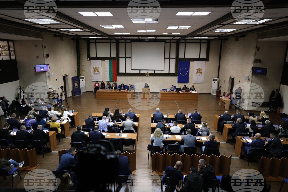 Благоевград - Общински съвет - заседание