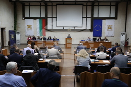 Благоевград - Общински съвет - заседание