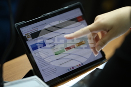 Благоевград - Общински съвет - заседание