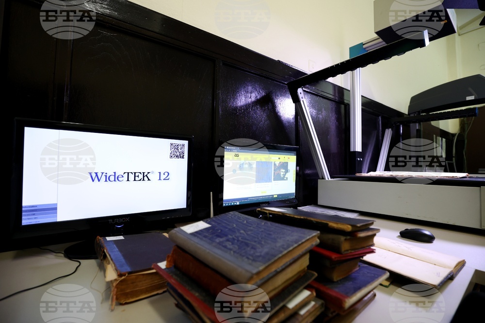 All Digital Weeks 2025 - пресконференция