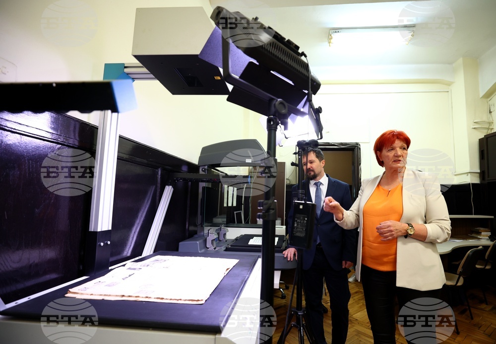 All Digital Weeks 2025 - пресконференция