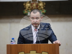 Благоевград - Общински съвет - заседание