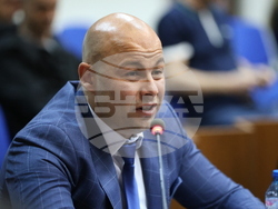 Благоевград - Общински съвет - заседание