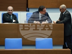 Народно събрание - парламентарен контрол