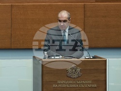 Народно събрание - парламентарен контрол