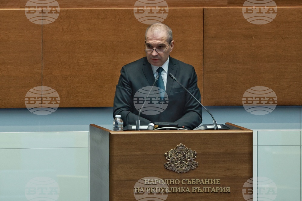 Народно събрание - парламентарен контрол