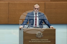 Народно събрание - парламентарен контрол