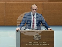 Народно събрание - парламентарен контрол