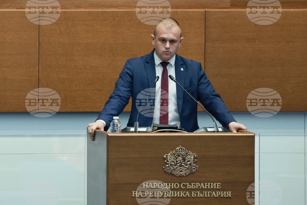 Народно събрание - парламентарен контрол