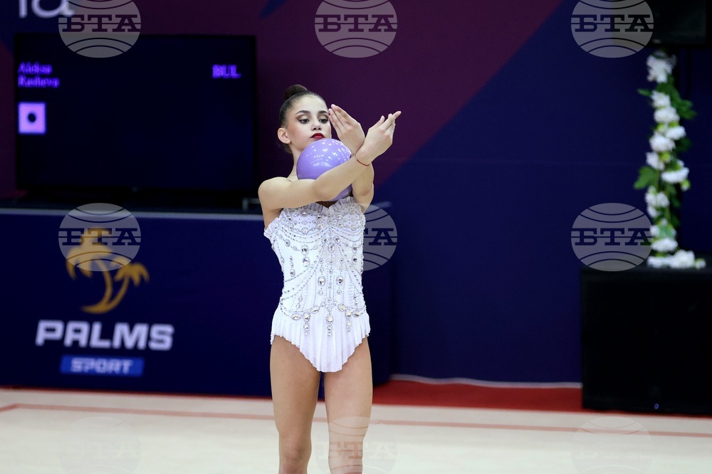 Международен турнир по художествена гимнастика „Купа София“ - Алекса Рашева