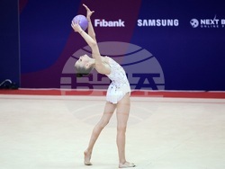 Международен турнир по художествена гимнастика „Купа София“ - Алекса Рашева