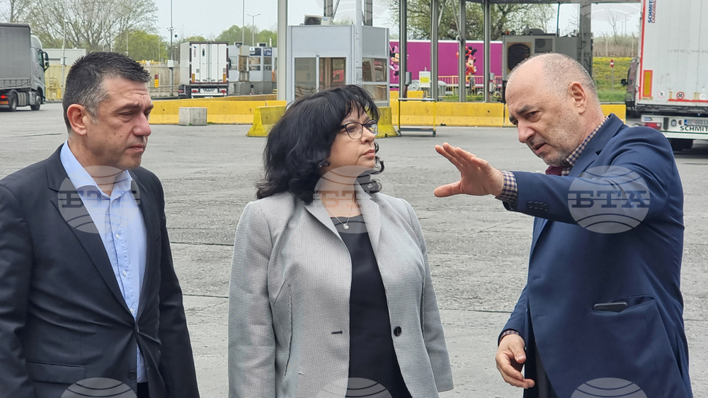 ГКПП "Капитан Андреево" - Теменужка Петкова