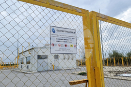 Свищов - присъединителен газопровод - първа копка