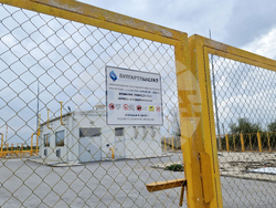 Свищов - присъединителен газопровод - първа копка