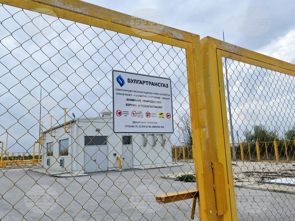 Свищов - присъединителен газопровод - първа копка