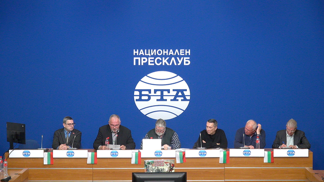 „Проблеми на военноинвалидите и военнопострадалите и законодателни предложения за решаването им. 110 години от учредяването на Съюза на военноинвалидите и военнопострадалите - най-старата легитимна военно-патриотична организация и на хора с увреждания в България.“