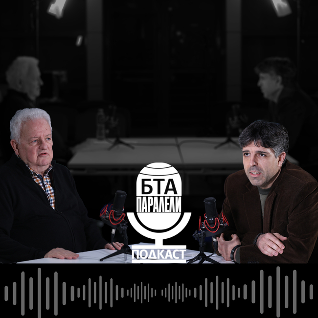 Панайот Денев, БТА Паралели: За инициалите ПД, Омар Шариф и една особена дипломатическа визита