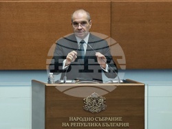 Народно събрание - парламентарен контрол