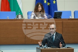 Народно събрание - парламентарен контрол