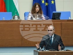 Народно събрание - парламентарен контрол