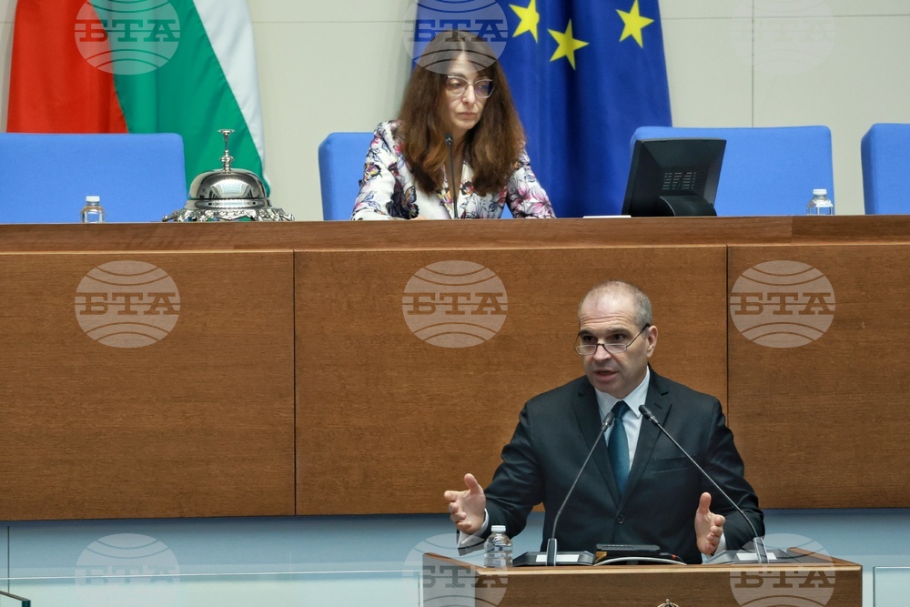 Народно събрание - парламентарен контрол