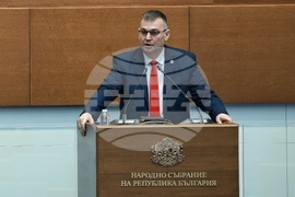 Народно събрание - парламентарен контрол