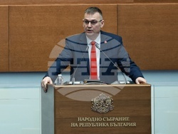 Народно събрание - парламентарен контрол