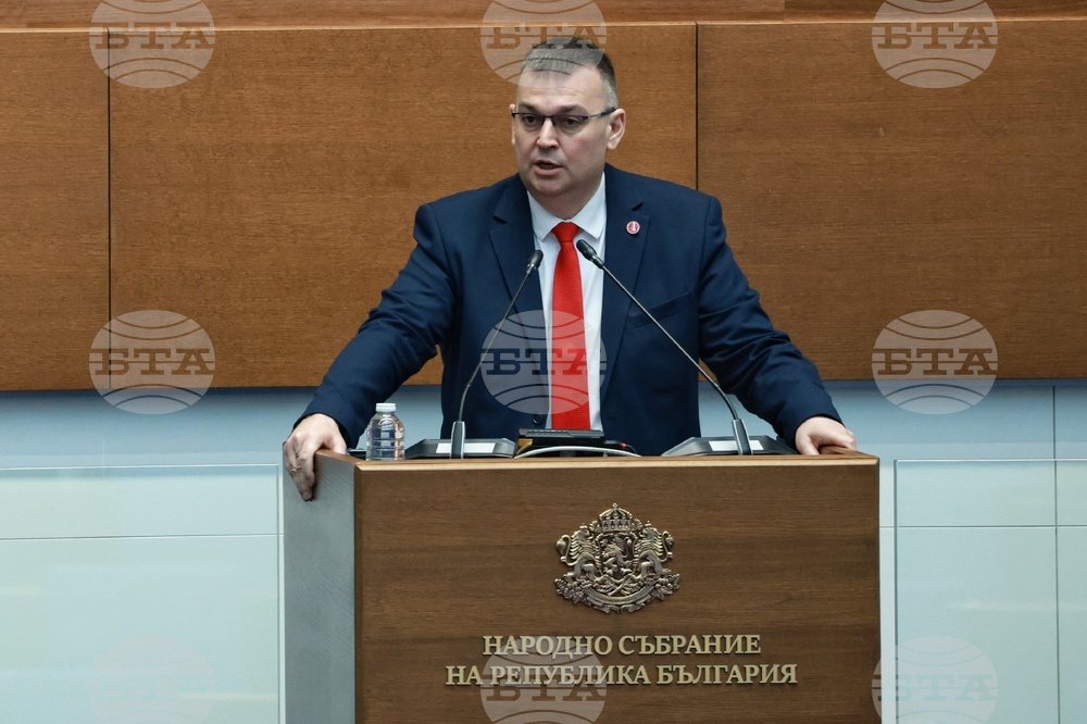 Народно събрание - парламентарен контрол