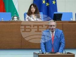 Народно събрание - парламентарен контрол