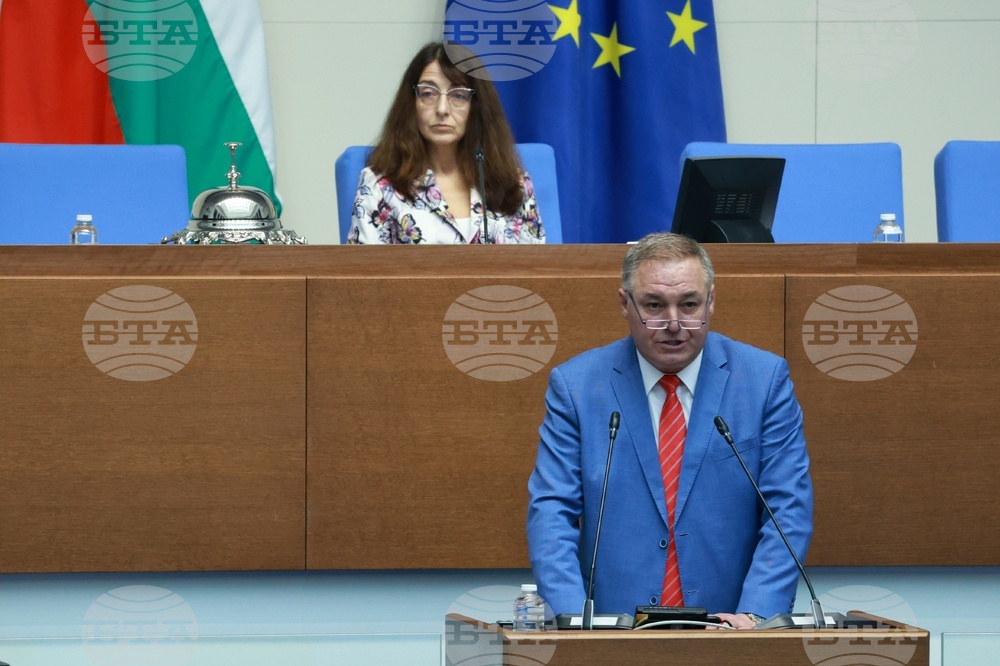 Народно събрание - парламентарен контрол