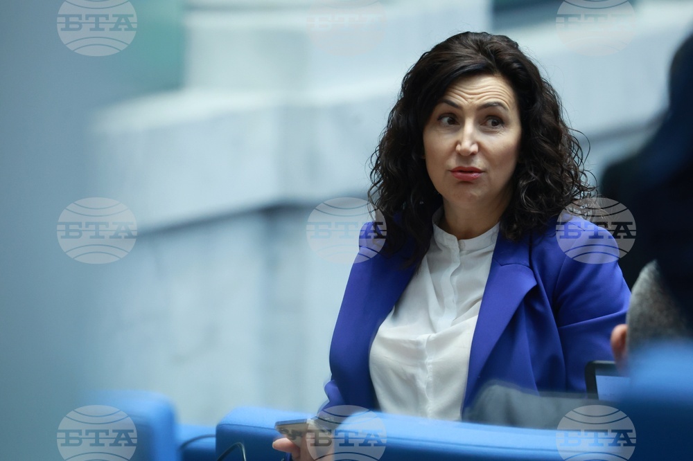 Народно събрание - парламентарен контрол