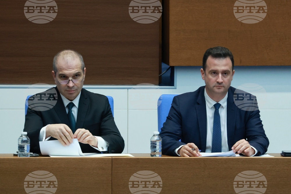 Народно събрание - парламентарен контрол