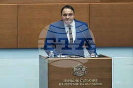 Народно събрание - парламентарен контрол
