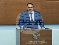 Народно събрание - парламентарен контрол