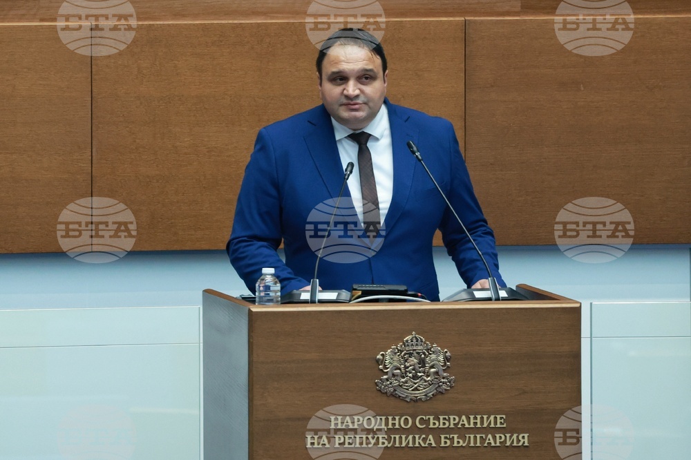 Народно събрание - парламентарен контрол