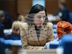 Народно събрание - парламентарен контрол